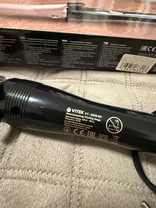 Плойка щипці для волосся для кучерів VITEK