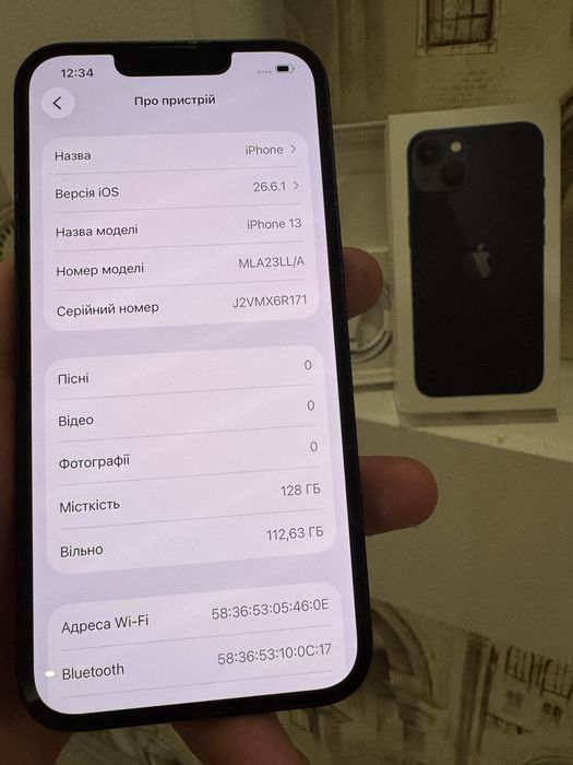 Iphone 13  айфон