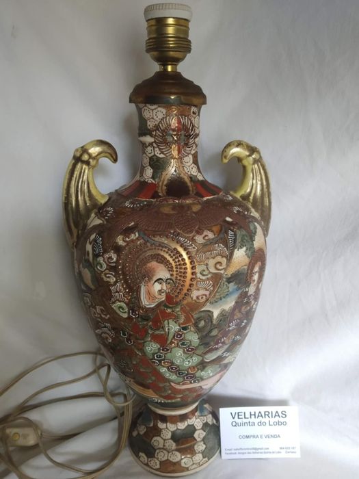 Candeeiro satsuma / oriental