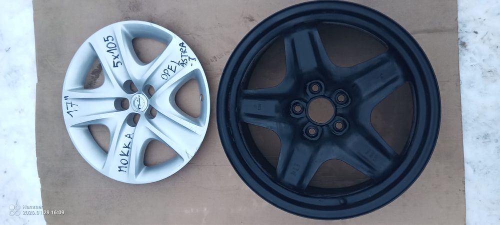 Felgi stalowe 16”, 17" 5x105 Opel Astra-J, Mokka