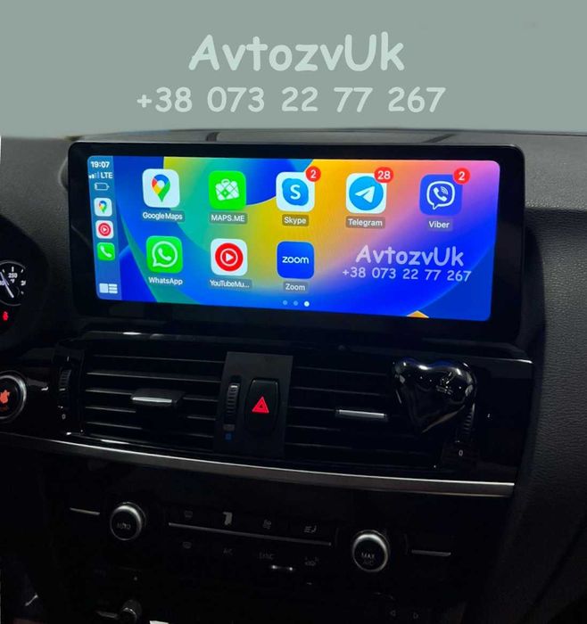 Дисплей BMW X3 F25 X4 F26 GPS USB Х3 NBT EVO Магнітола CarPlay Android