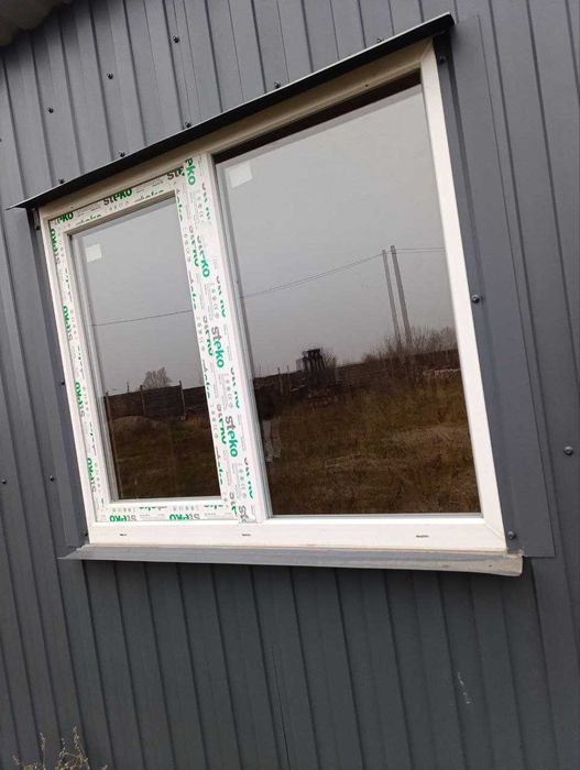 Побутівка під Офіс