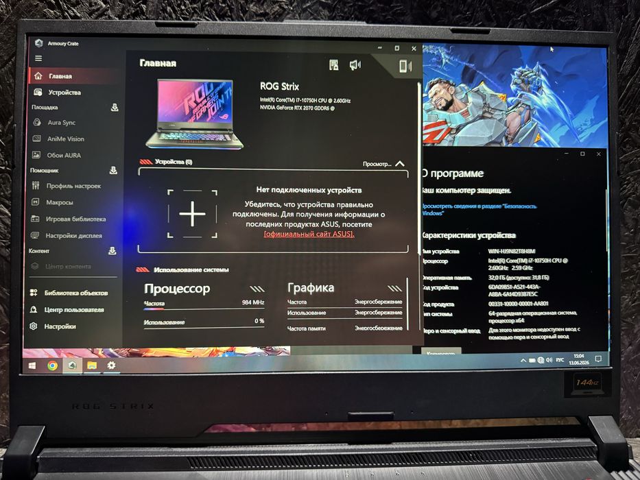 ASUS ROG RTX2070 8GB||i7-10750H|16/512|144Hz G-Sync