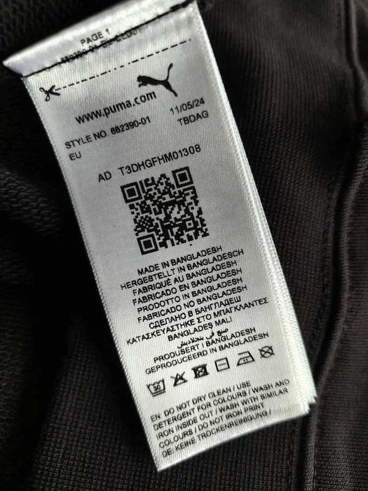 Nowa Bluza Puma roz. XL