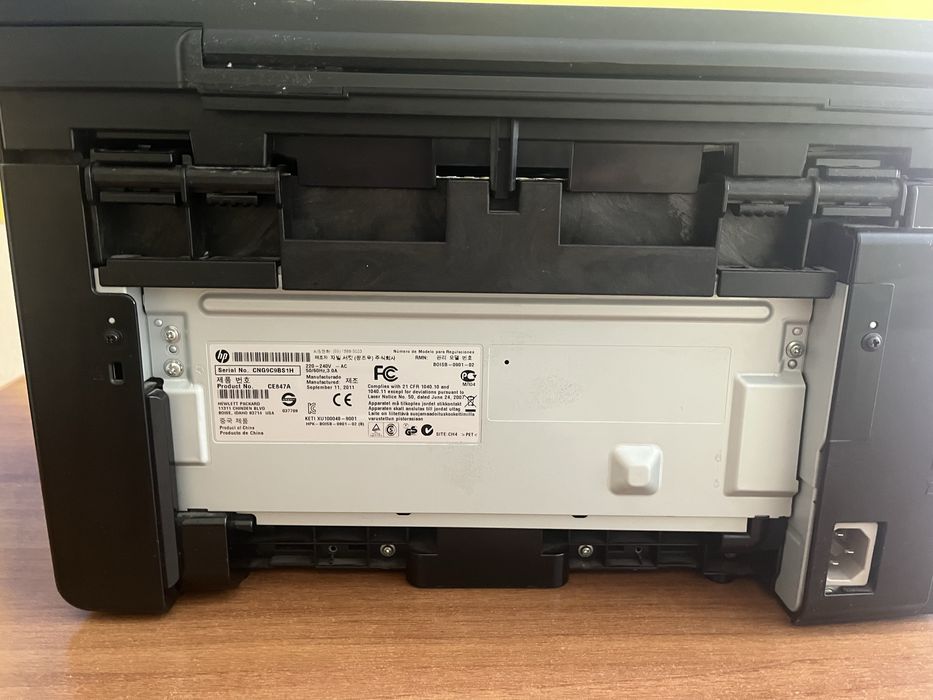 Недорого лазерний БФП НР LaserJet M1132 MFP