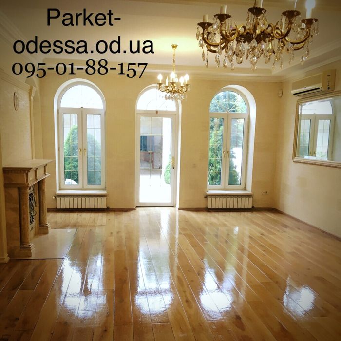 Ремонт,реставрация,шлифовка,колеровка,деревянного покрытия550 грн м2