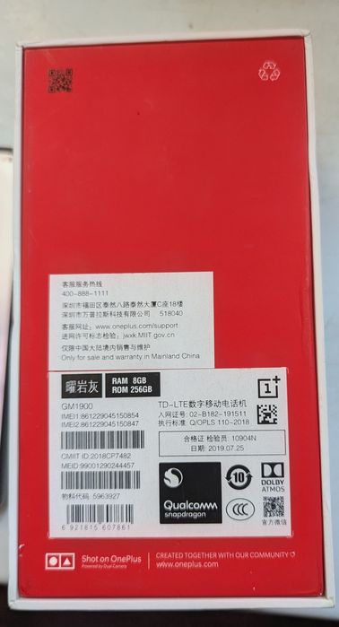 One Plus 7 смартфон