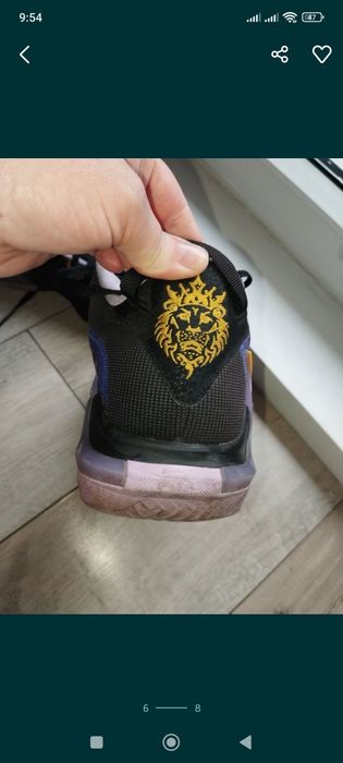 Nike LeBron Witness 7 Lakers 46 buty do koszykówki
