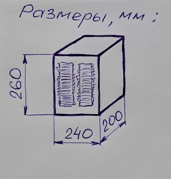 Трансформатор (сварка, зарядка)