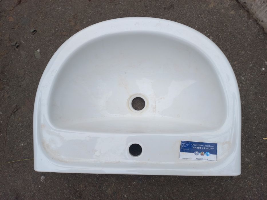 Продам умивальник.