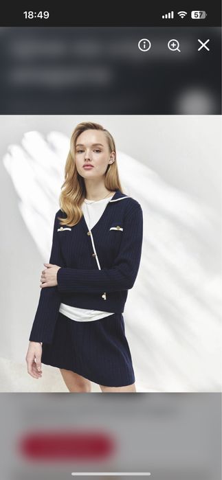 Костюм від бренду fashionista