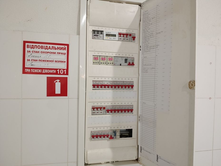 Оренда Приміщення, 52 м², 20 кВт