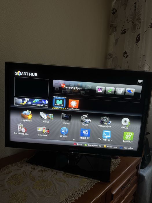 LED телевізор Samsung UE-32D5520RW