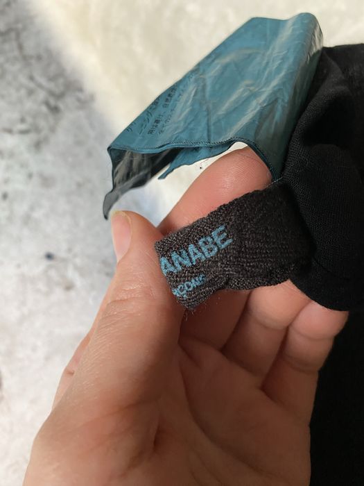 Спідниця Comme Des Garcons Junya Watanabe pp S