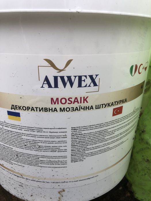 декоративная мраморная штукатурка