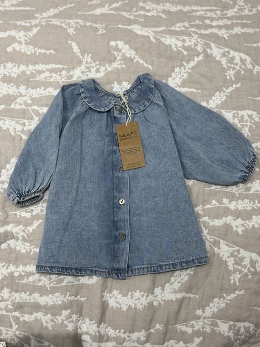 Плаття Next, 68 розмір