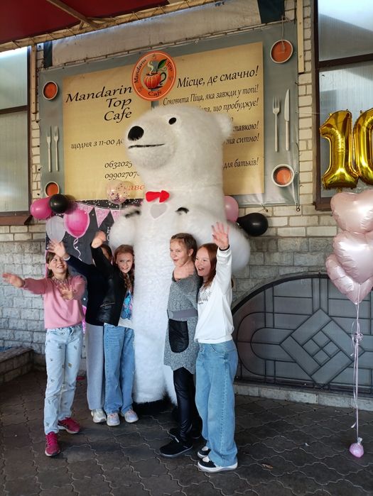 Мавпа Білий ведмідь Панда Маша і Ведмідь плюс подарунок
