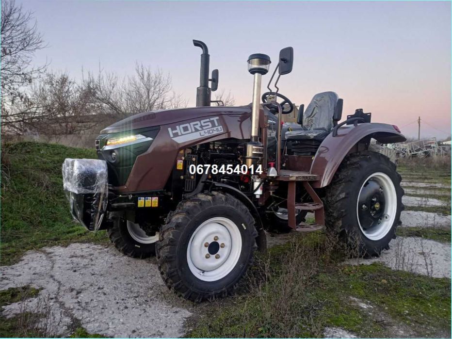 Мінітрактор HORST L404U Швидка безкоштовна доставка Гарні знижки
