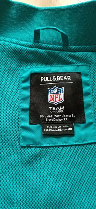 Sprzedam kurtkę Pull &  Bear M