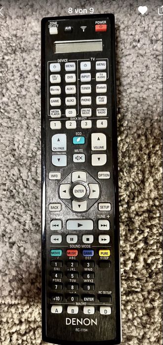 Ресивер Denon AVR-4520