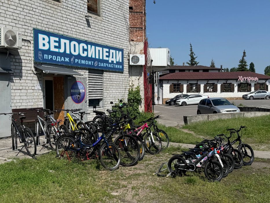 Велосипед підлітковий Titan Apollo 26