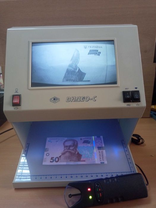 Детектор валют "Спектр-Видео-С" +магнитно/инфракрассная мыш Vildis