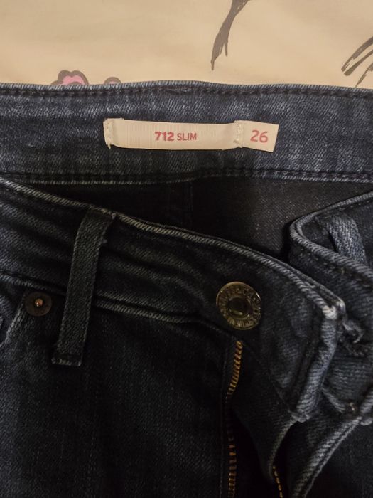 Super spodnie levis