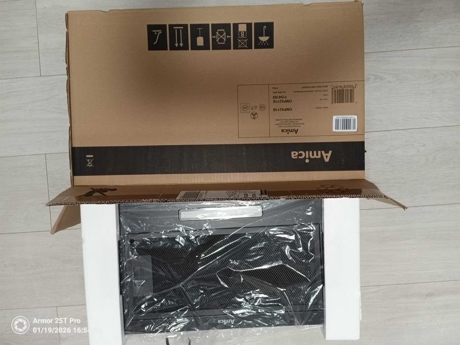 Okap kuchenny do zabudowy Amica OMP 6211B