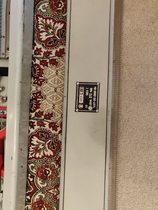 Машина вязальная