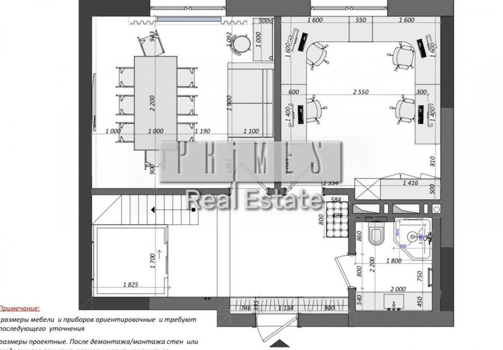 Оренда офісу PODIL PLAZA 221м2 Глибочицька 73 Поділ Центр