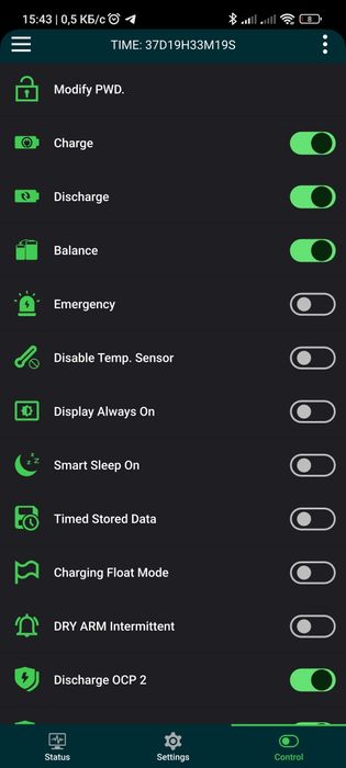Аккумуляторная батарея 64v 22ah (20s) LiFePO4 Bluetooth 100A