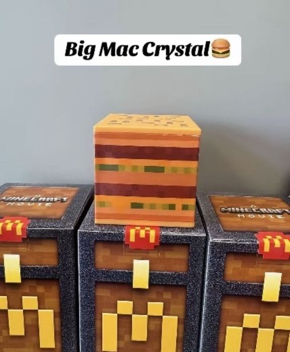 Minecraft McDonalds колекційні іграшки