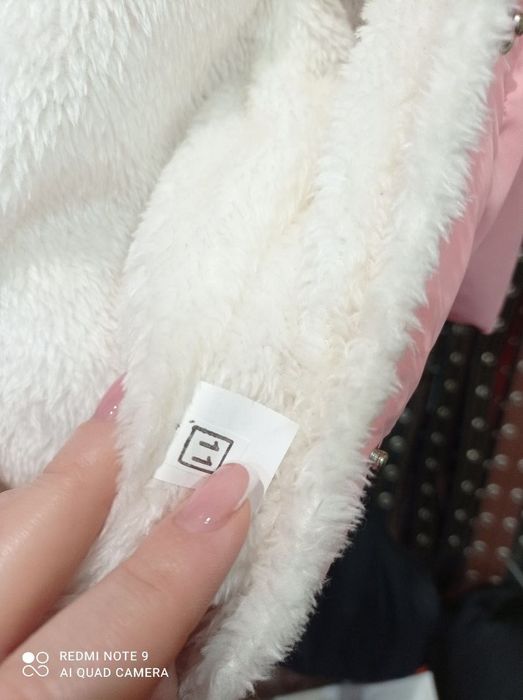 Костюм для собак Pet Fashion «JUDY»