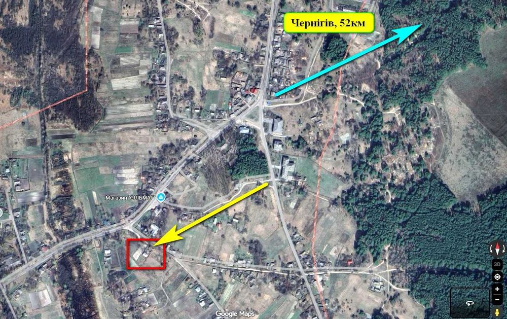 СМ Будинок + 24 сотки землі село Дніпровське рідкісна пропозиція