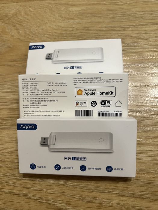 Apple HomeKit - Aqara Hub E1 Gateway Zigbee 3.0 USB Wi-Fi, Android