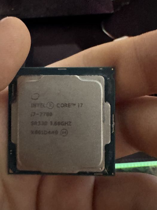 Процессор i7 7700