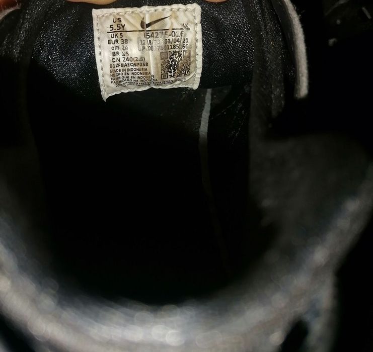 Кроссовки Nike Air Huarache.