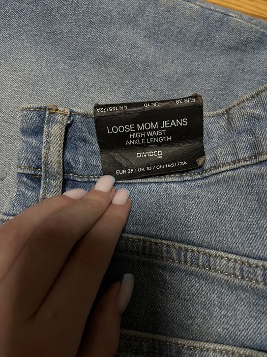 Нові Жіночі джинси H&M.