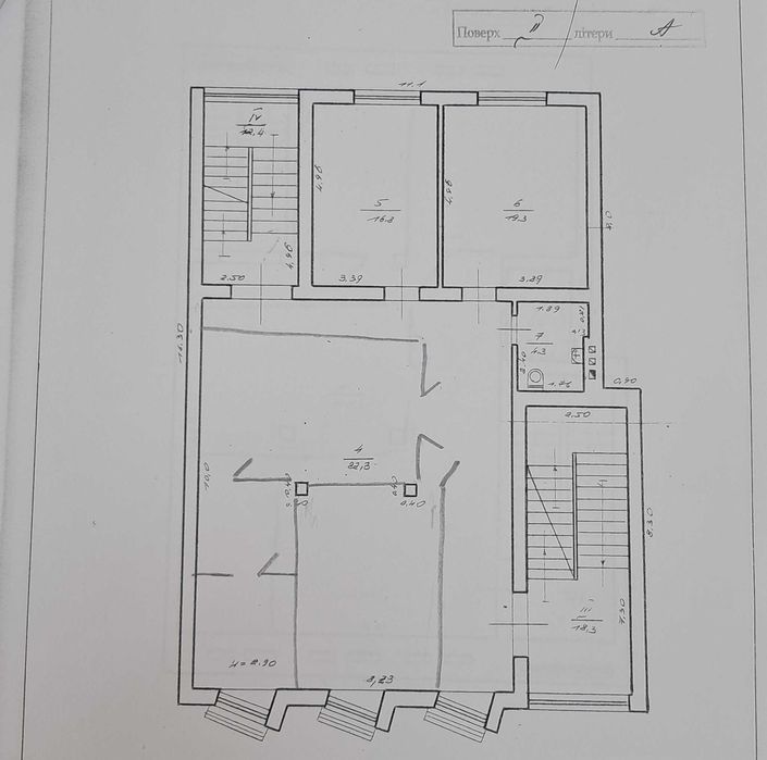 Commercial real estate at (area 456 m²) - Atlanta.ua - photo 8