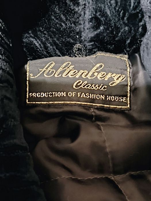 Шуба мутонова довга з капюшоном