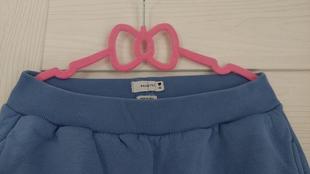Spodnie dresowe Reserved XS niebieskie