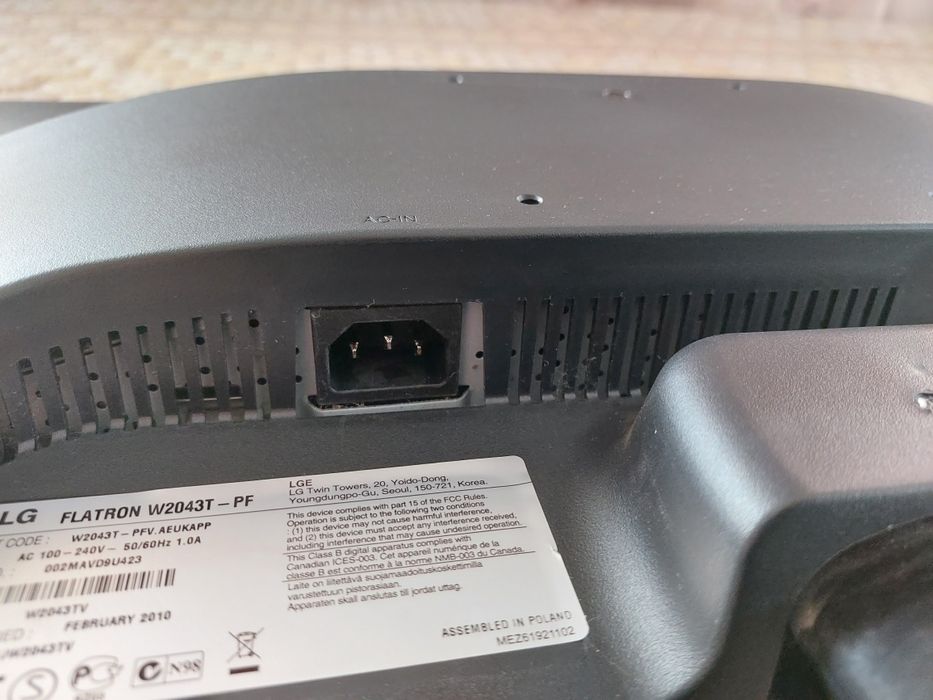 Монітор LG 19" VGA/DVI