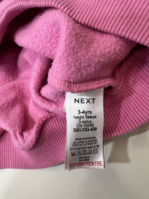 Дитячий светр next
