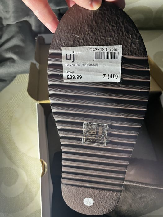 Класичні уггі на платформі Be You Шоколадний  40