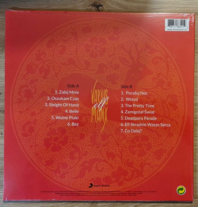 Varius Manx - Elf, płyta winylowa LP – nowa, folia