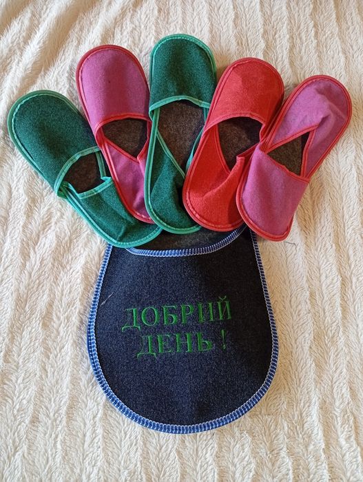 Кімнатні тапки 5 в 1