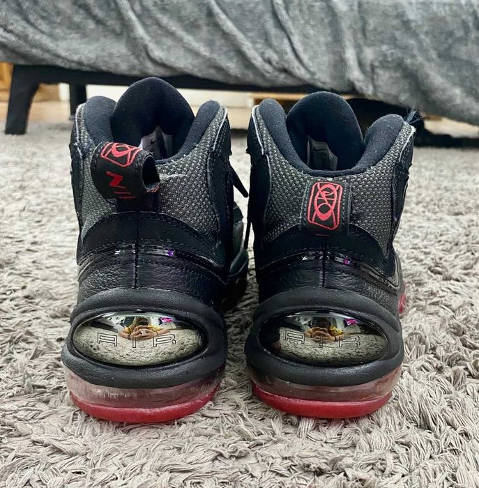 Nike Air Total Max Uptempo