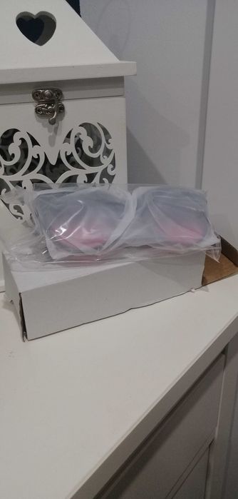 Okulary przyciemniane - nowe