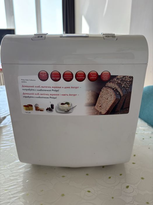 Хлібопічка Philips