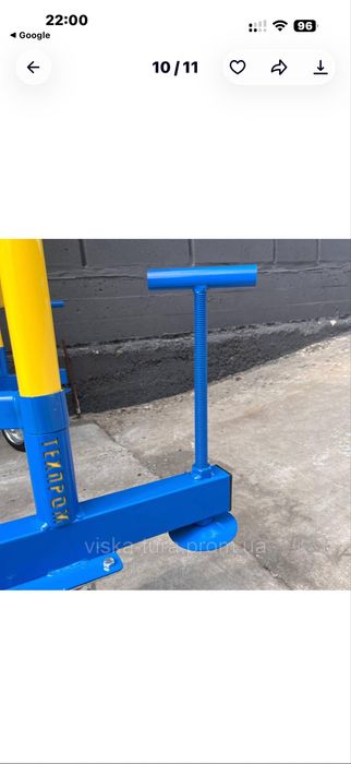 Оренда вишки-тури,міні-тура